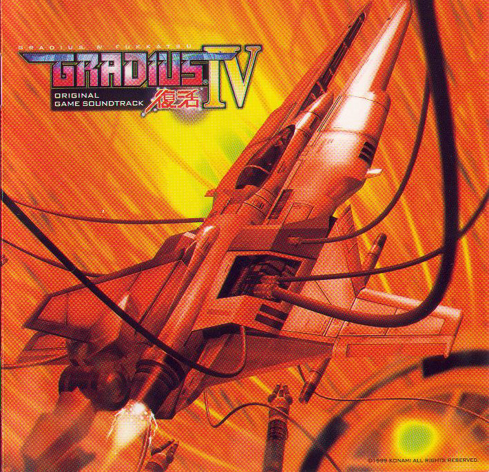GRADIUS IV FUKKATSU ORIGINAL GAME SOUNDTRACK (1999) MP3